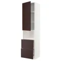 IKEA METOD / MAXIMERA(994.527.19)