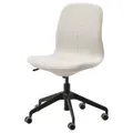 IKEA LÅNGFJÄLL(891.775.66)