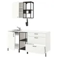 IKEA ENHET (393.374.16)