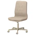 IKEA MULLFJÄLLET Стілець для конференцій на коліщатках, бежевий Naggen (004.724.91)