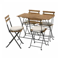 IKEA TÄRNÖ (193.937.19) стіл + 4 стільці, вул, чорний / світло-коричнева пляма / Frösön / Duvholmen бежевий