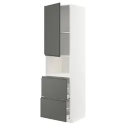 IKEA METOD / MAXIMERA(694.659.40) в мікродверній шафі / 2 шухляди, білий/Voxtorp темно-сірий