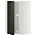 IKEA METOD (191.205.83)