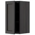 IKEA METOD(494.652.10)