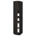IKEA METOD / MAXIMERA(794.645.01)