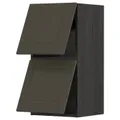 IKEA METOD(093.930.03)