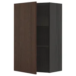 IKEA METOD(394.577.29) навісна шафа з полицями, чорний / Sinarp коричневий