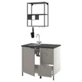 IKEA ENHET(694.809.07)