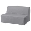 IKEA LYCKSELE LÖVÅS(093.870.35)