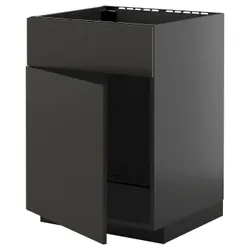 IKEA METOD(395.895.98) шістсот раковина двері/фр, чорно-сірий/Nickebo матовий антрацит