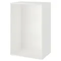 IKEA PLATSA(603.309.55)