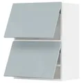 IKEA METOD(094.790.30)