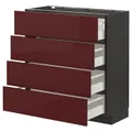 IKEA METOD / MAXIMERA(393.279.26)