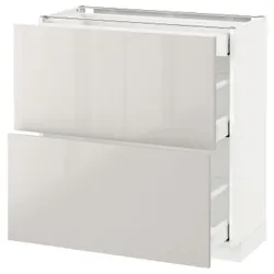 IKEA METOD / MAXIMERA(291.425.94) 2-дверний / 3-місний, білий / Ringhult світло-сірий