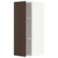 IKEA METOD(694.592.46)