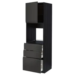IKEA METOD / MAXIMERA(194.955.34) висока шафа/двері/3 шухляди, чорний/Upplöv матовий антрацит
