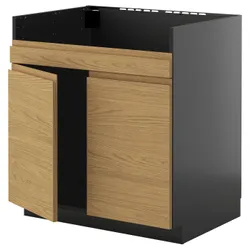 IKEA METOD(195.896.03) Хавсен раковини 2KOM, Czarnoszary/Voxtorp imit. дуб