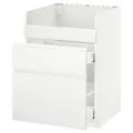 IKEA METOD (992.804.69)