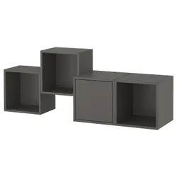 IKEA EKET(495.702.92) комбінація навісної шафи, темно-сірий