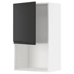 IKEA METOD(094.941.01) шафа для мікрохвильової печі, білий/Upplöv матовий антрацит