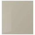 IKEA SELSVIKEN(602.981.11)