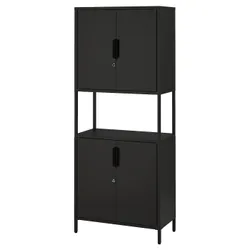 IKEA TROTTEN(404.748.36) шафа / двері, антрацит