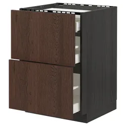 IKEA METOD / MAXIMERA(294.055.47) гардеробна плоска / 2фр / 3ч, чорний / Sinarp коричневий
