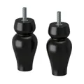 IKEA SIGGARP(604.899.07)