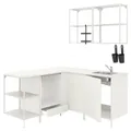 IKEA ENHET(993.379.27)