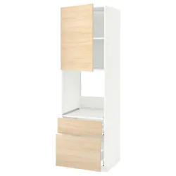 IKEA METOD / MAXIMERA(394.554.24) in sz n pie dr / 2fr / śre / w szu, білий/Askersund світлий попелястий малюнок