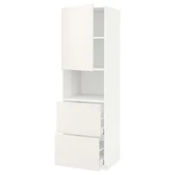 IKEA METOD / MAXIMERA(594.575.87) в мікродверній шафі / 2 шухляди, білий/Veddinge білий