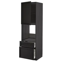 IKEA METOD / MAXIMERA(894.562.23) in sz n pie dr / 2fr / śre / w szu, чорний/Lerhyttan чорний тонований