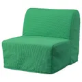 IKEA LYCKSELE LÖVÅS (593.869.91)
