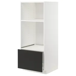 IKEA METOD / MAXIMERA(494.979.42) sht st високий/мікро ш, білий/матовий антрацит Nickebo