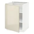 IKEA METOD (694.582.04)