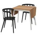 IKEA IKEA PS 2012 / IKEA PS 2012(299.320.63)