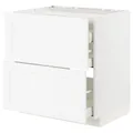 IKEA METOD / MAXIMERA(594.734.22)