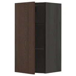 IKEA METOD(594.577.28) навісна шафа з полицями, чорний / Sinarp коричневий