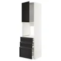 IKEA METOD / MAXIMERA(694.651.53)