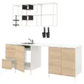 IKEA ENHET (293.378.03)