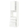 IKEA METOD / MAXIMERA(894.547.47)