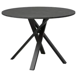 IKEA MARIEDAMM (ІКЕА MARIEDAMM) 704.926.45