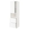 IKEA METOD / MAXIMERA(594.735.87)