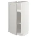 IKEA METOD(094.594.33)
