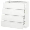 IKEA METOD / MAXIMERA(091.127.86)