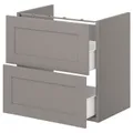 IKEA ENHET(893.210.69)