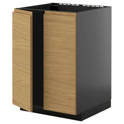 IKEA METOD(295.880.85) гріх/2 чіп, Czarnoszary/Voxtorp imit. дуб
