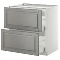 IKEA METOD / MAXIMERA(999.242.48)