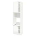 IKEA METOD(194.579.66)