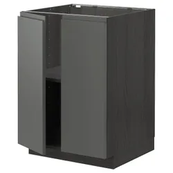 IKEA METOD(694.686.46) stj шафа / полиці / 2 двер, чорний / Voxtorp темно-сірий